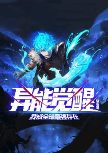 咚漫免费区韩漫阅读应用图标